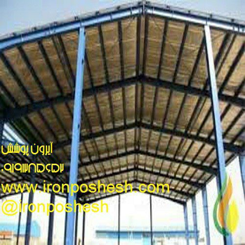 اجرای سوله کارخانه قارچ دستجرد قم
